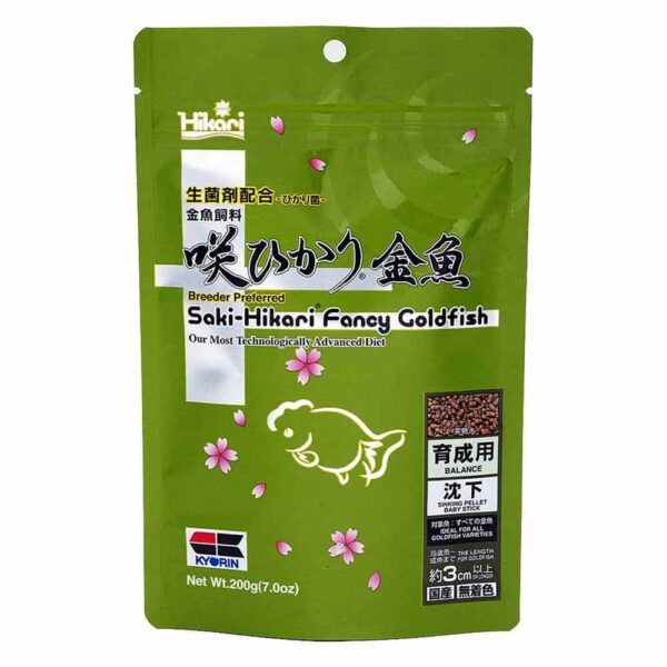 Saki-Hikari Fancy Goldfish Balance